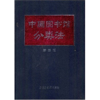 �Ї�(gu��)�D���^�������4�棩